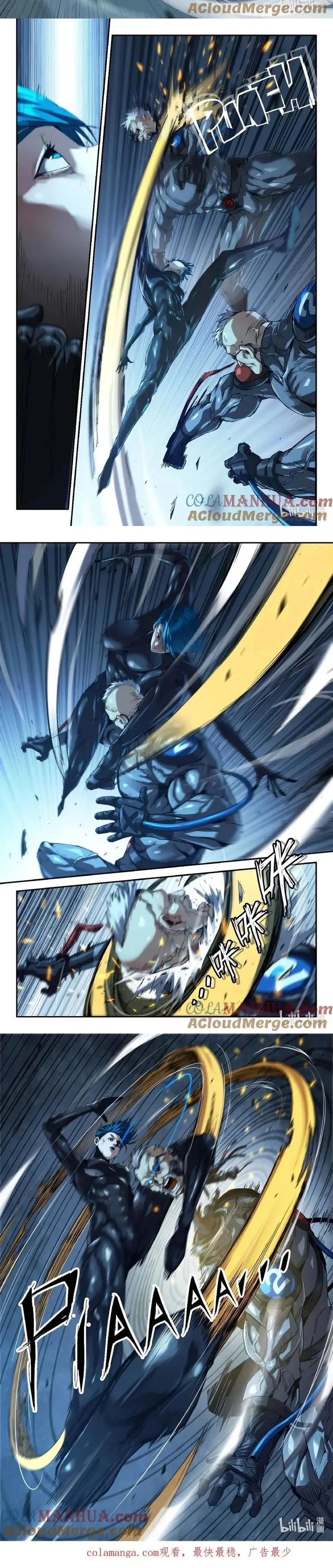 Mạnh Nhất Lịch Sử Chapter 299 - 4