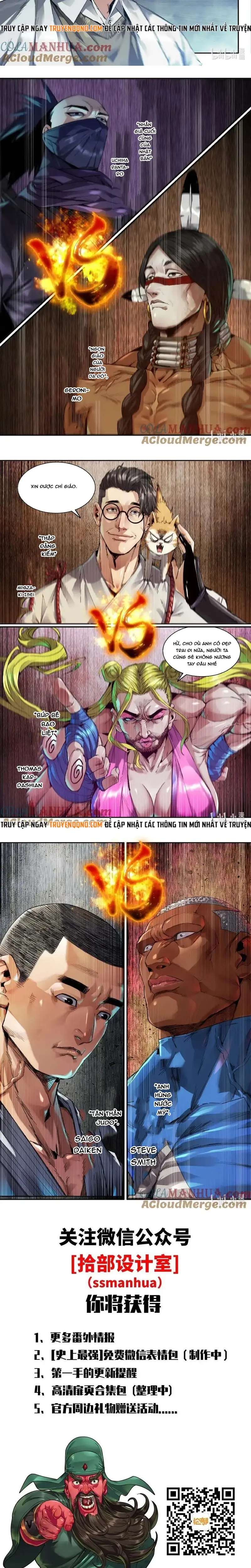 Mạnh Nhất Lịch Sử Chapter 304 - 3