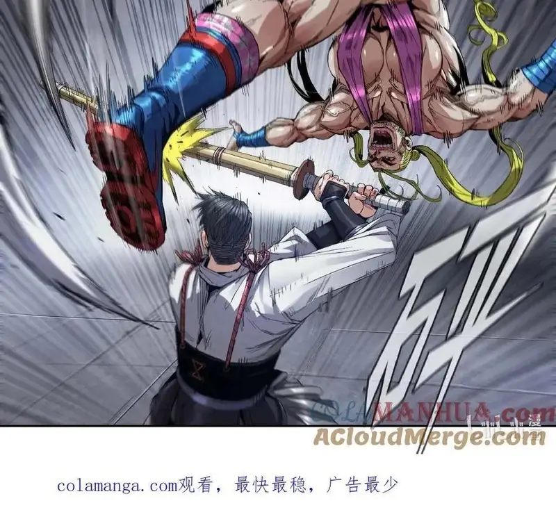 Mạnh Nhất Lịch Sử Chapter 307 - 4