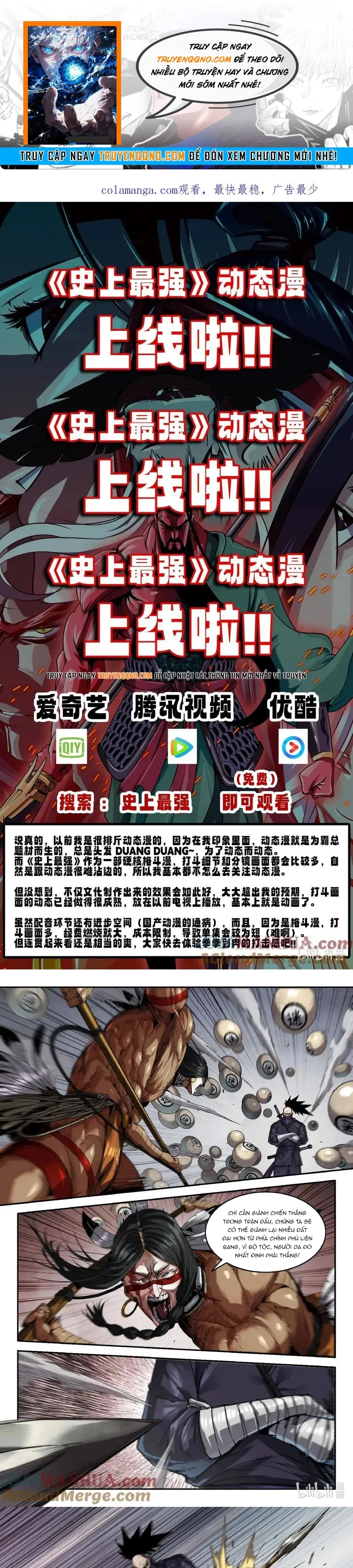 Mạnh Nhất Lịch Sử Chapter 313 - 1