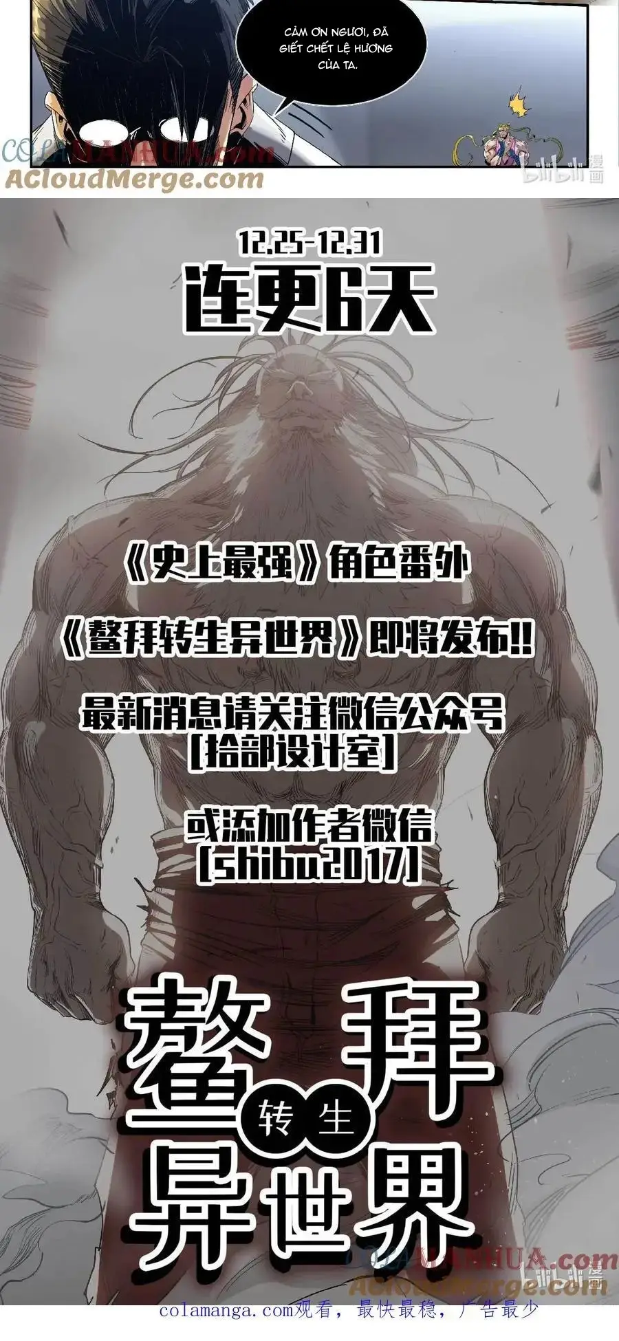 Mạnh Nhất Lịch Sử Chapter 316 - 5