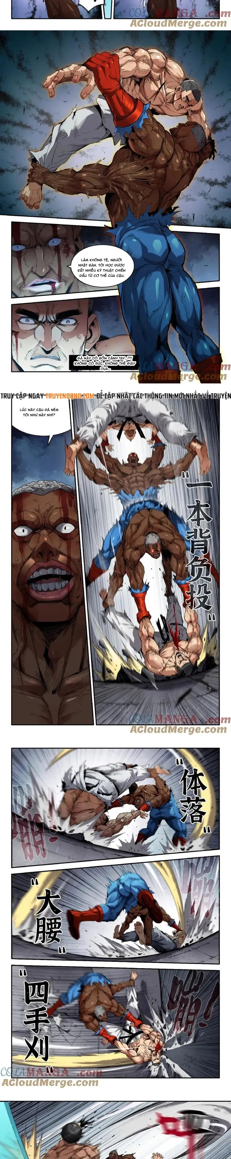 Mạnh Nhất Lịch Sử Chapter 331 - 2