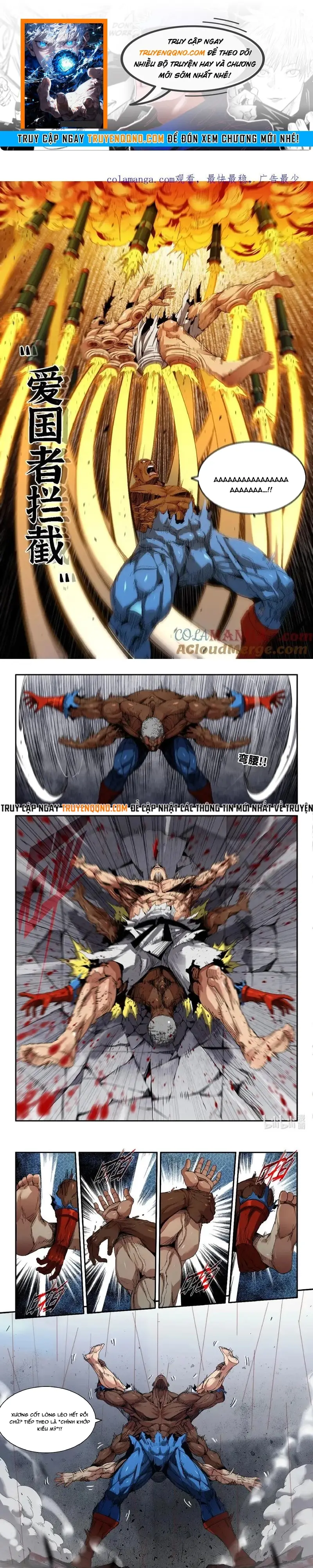 Mạnh Nhất Lịch Sử Chapter 332 - 1