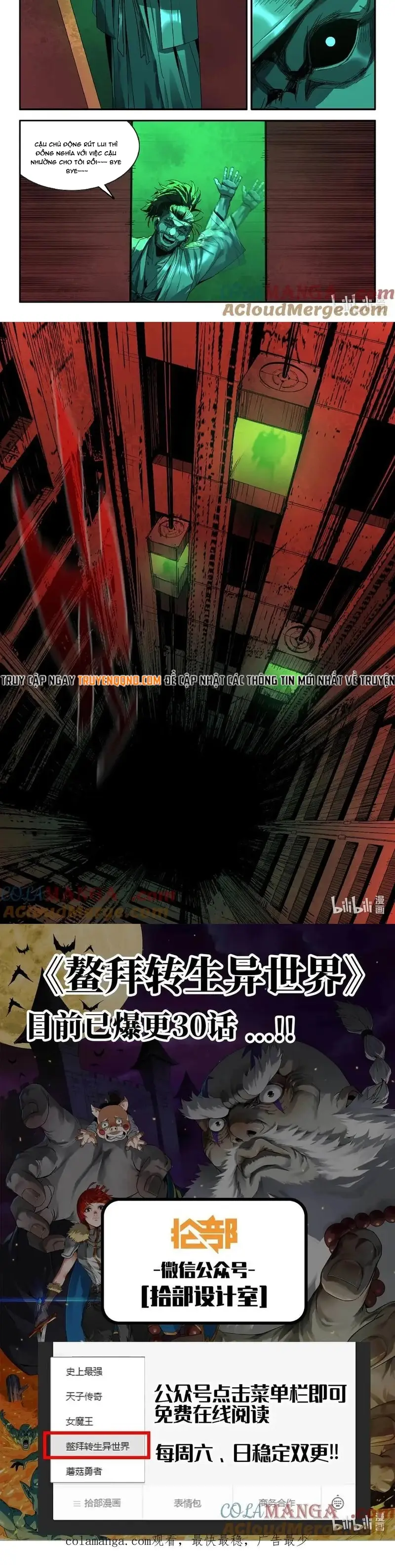 Mạnh Nhất Lịch Sử Chapter 334 - 4