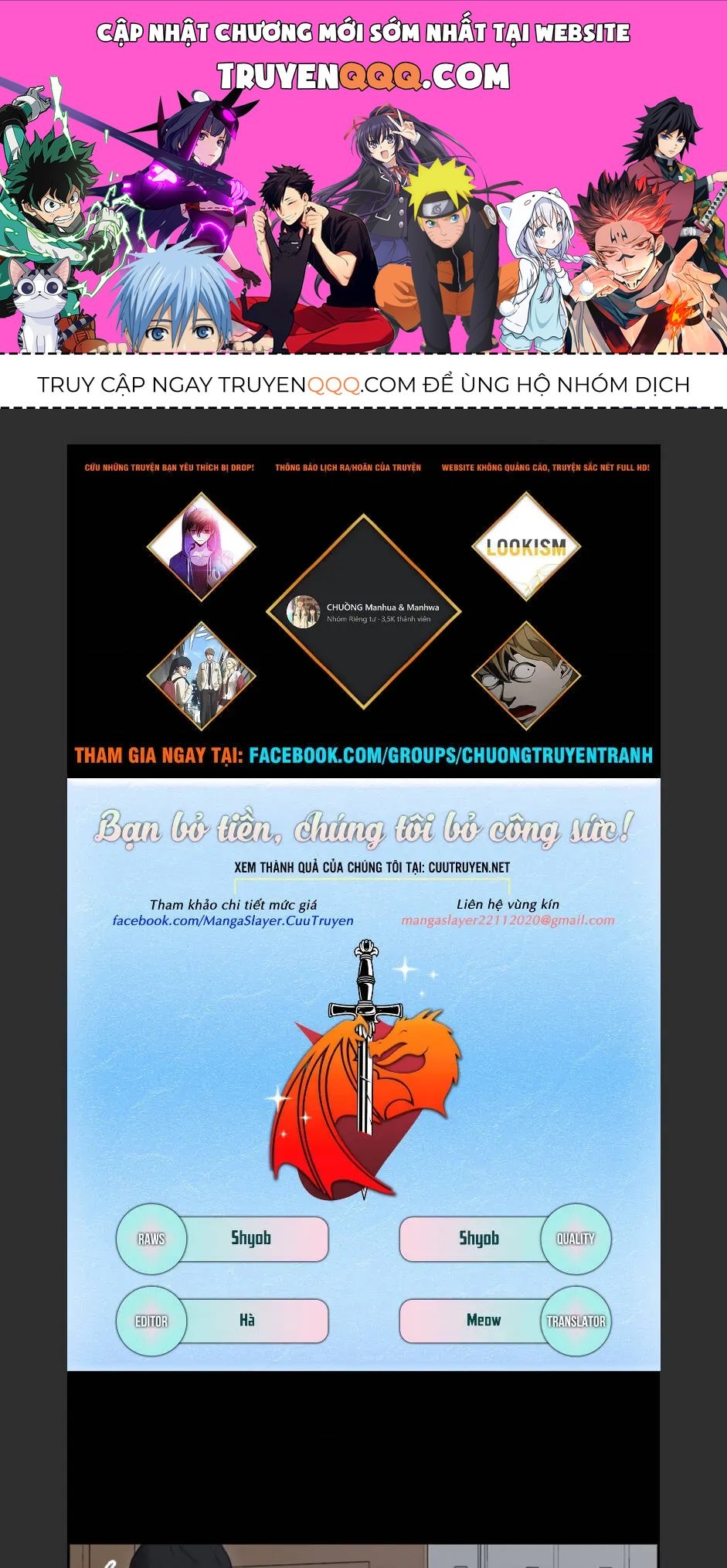 Free Draw Chapter 100.2 - 1