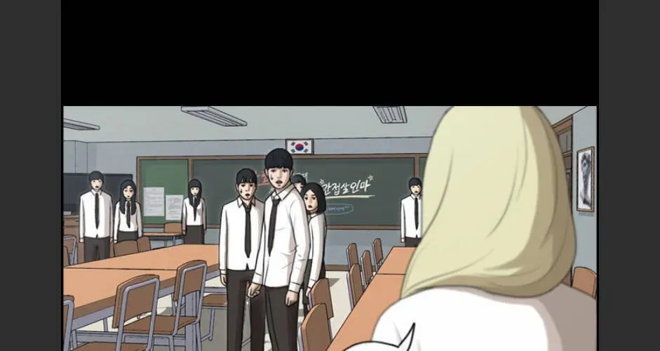 Free Draw Chapter 100.2 - 14