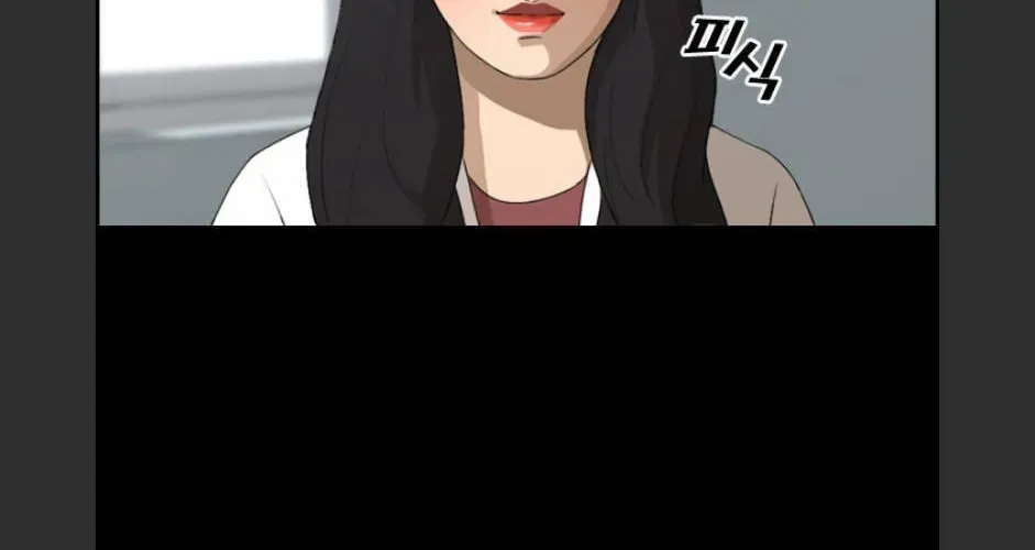 Free Draw Chapter 100.2 - 23