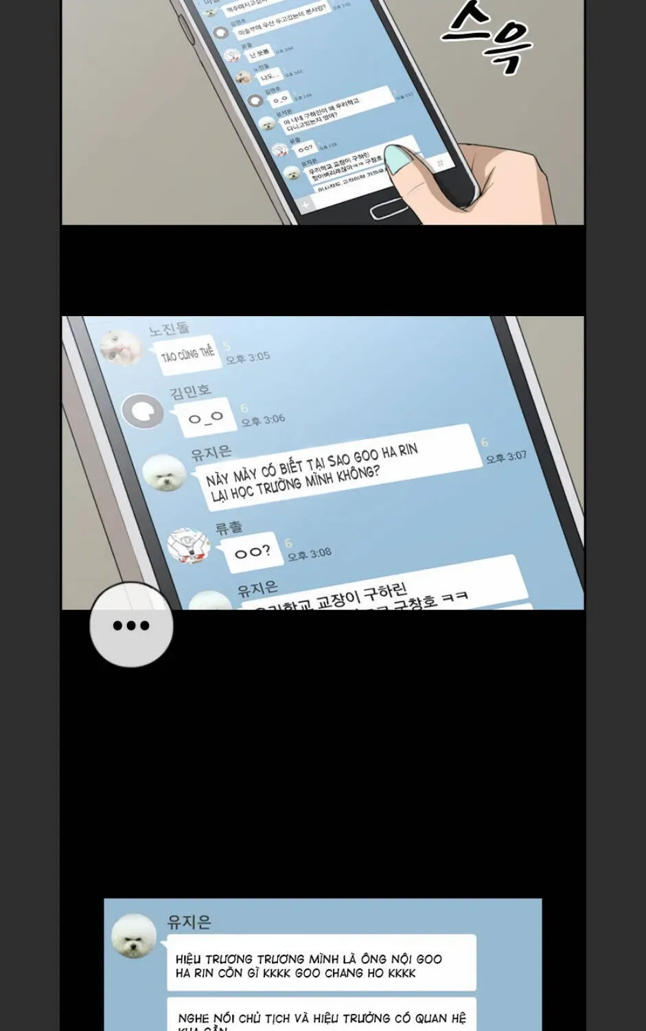 Free Draw Chapter 100.2 - 37