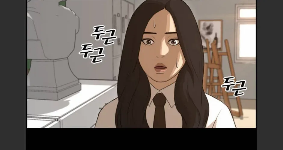 Free Draw Chapter 100.2 - 50