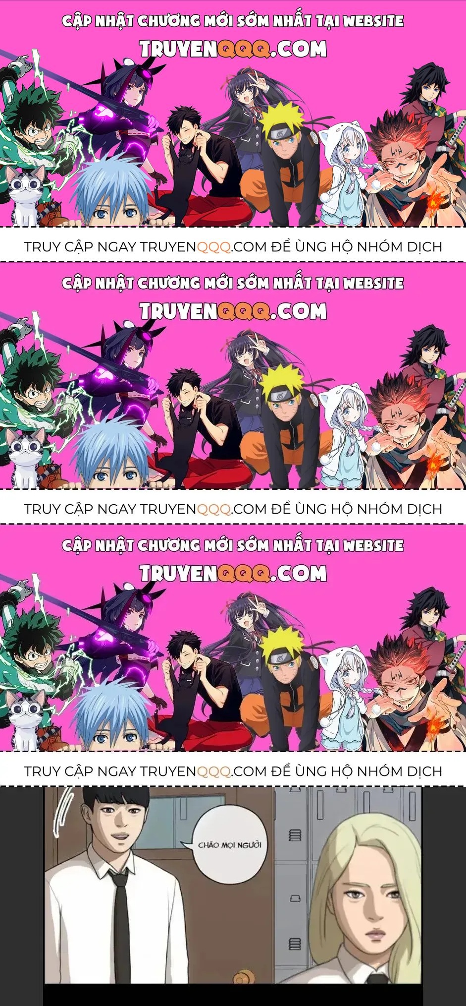 Free Draw Chapter 101.1 - 1