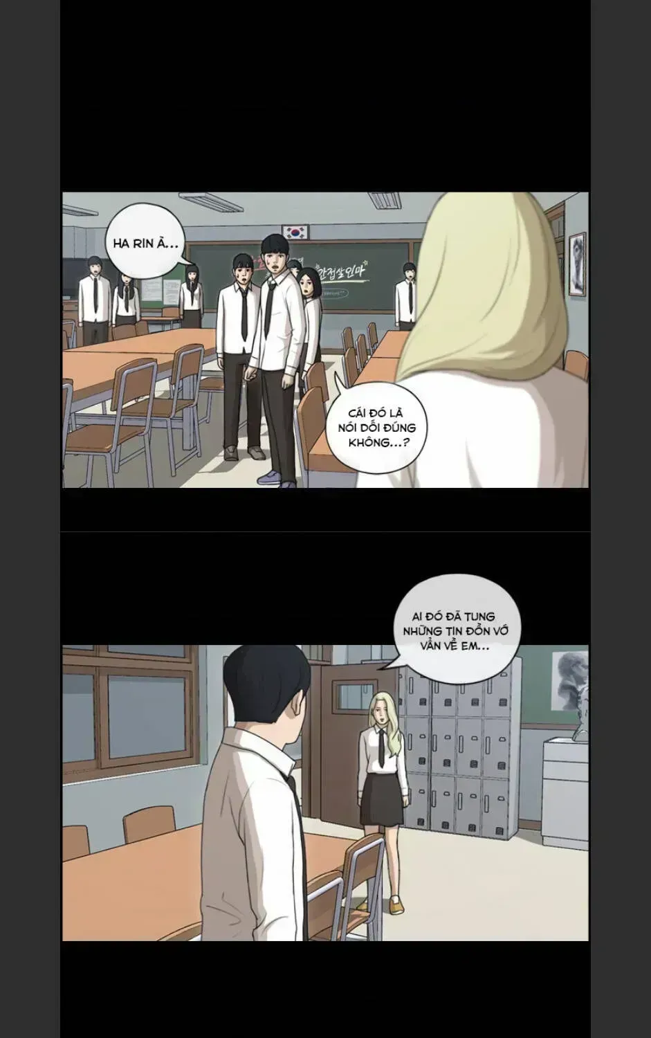 Free Draw Chapter 101.1 - 10