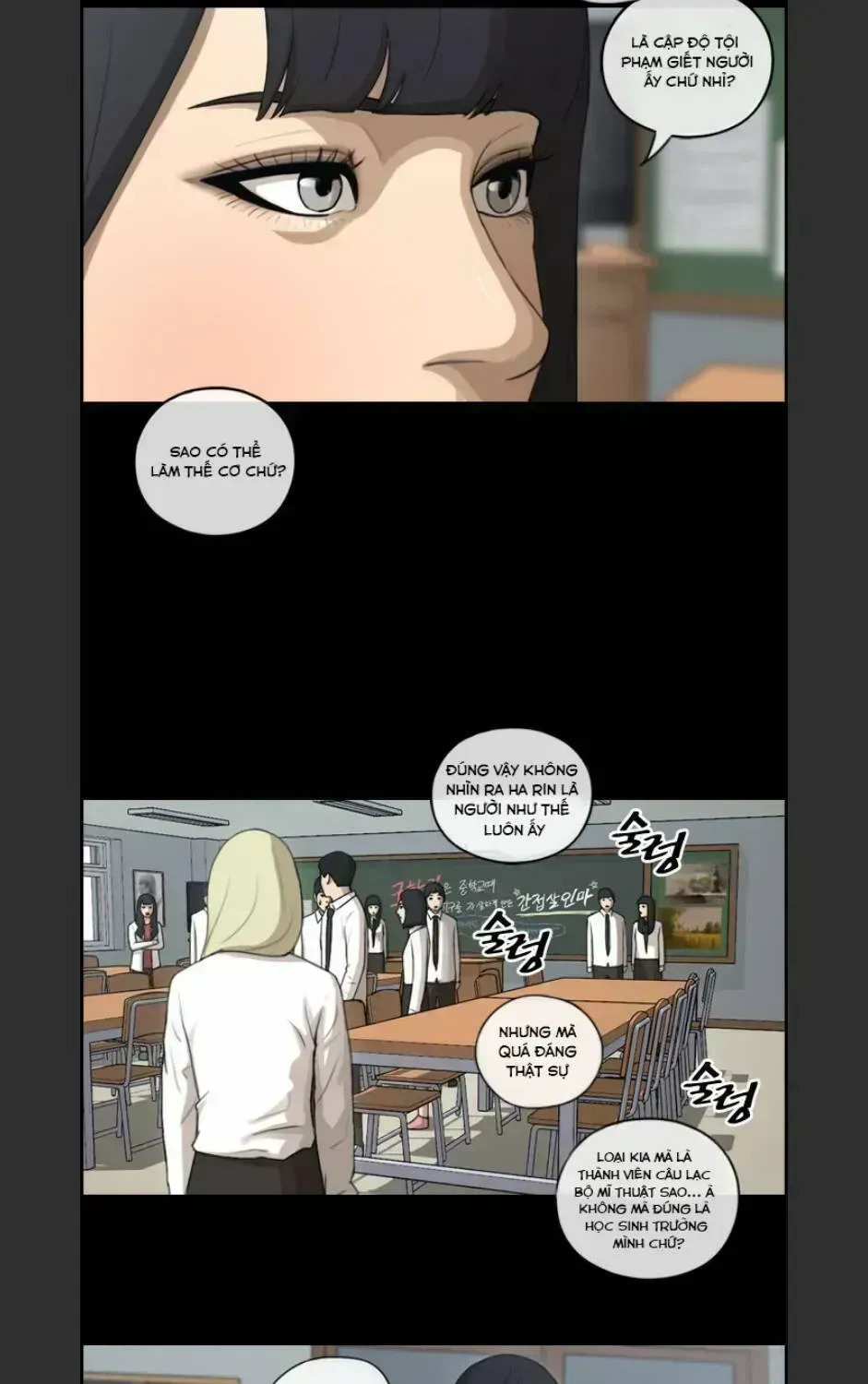 Free Draw Chapter 101.7 - 18