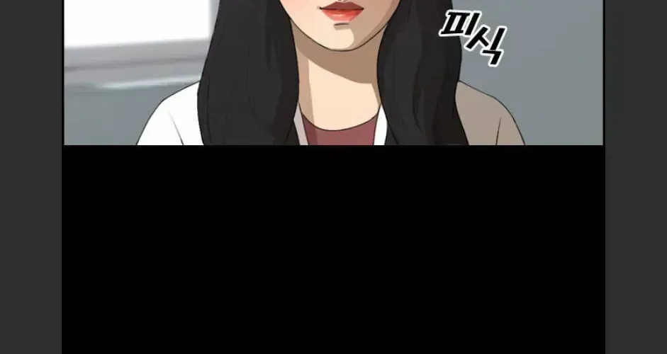 Free Draw Chapter 101.7 - 22