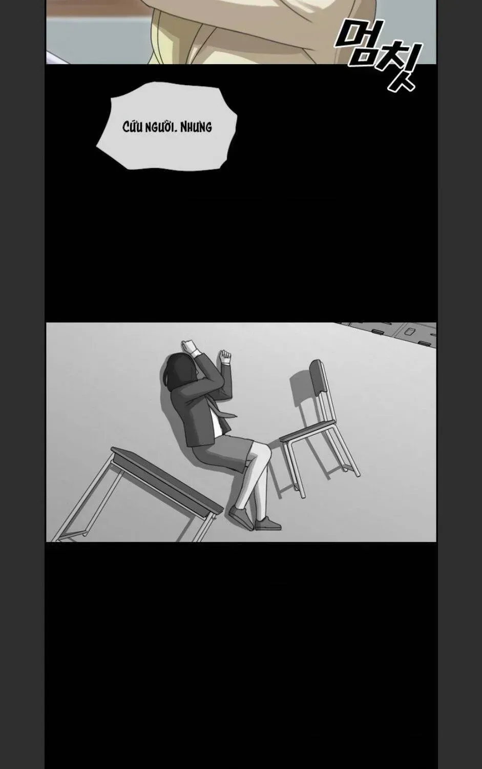 Free Draw Chapter 101.8 - 45