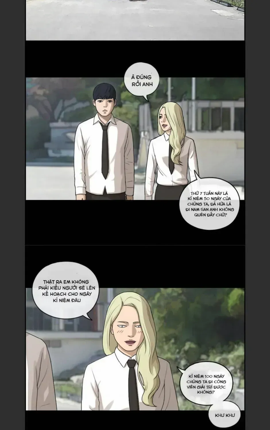 Free Draw Chapter 101.8 - 6