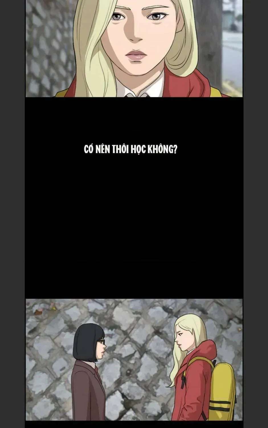 Free Draw Chapter 101.8 - 60