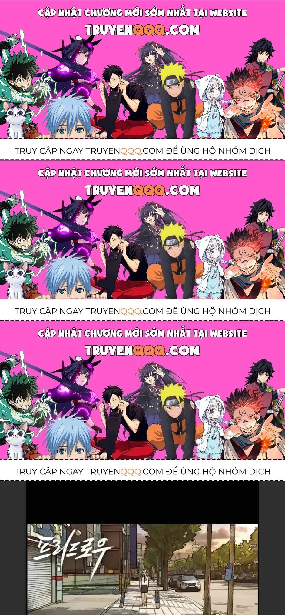 Free Draw Chapter 102.1 - 1