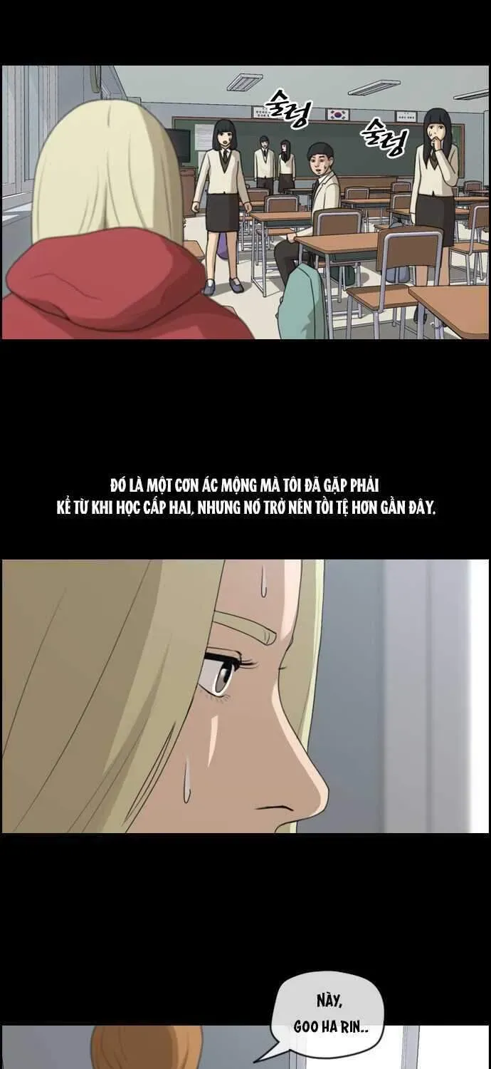 Free Draw Chapter 102.2 - 12