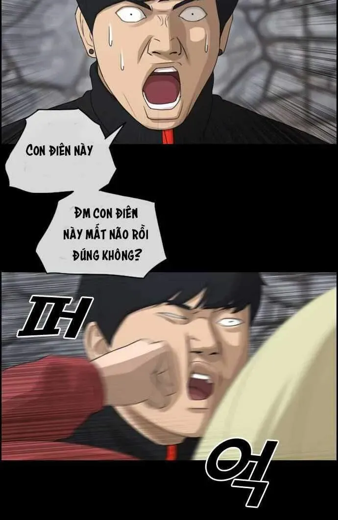 Free Draw Chapter 102.2 - 22