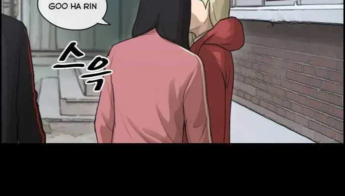 Free Draw Chapter 102.2 - 24