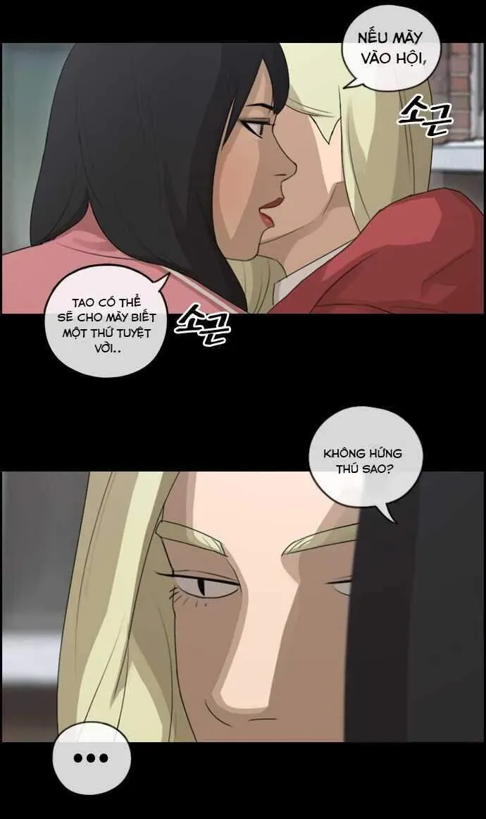 Free Draw Chapter 102.2 - 25