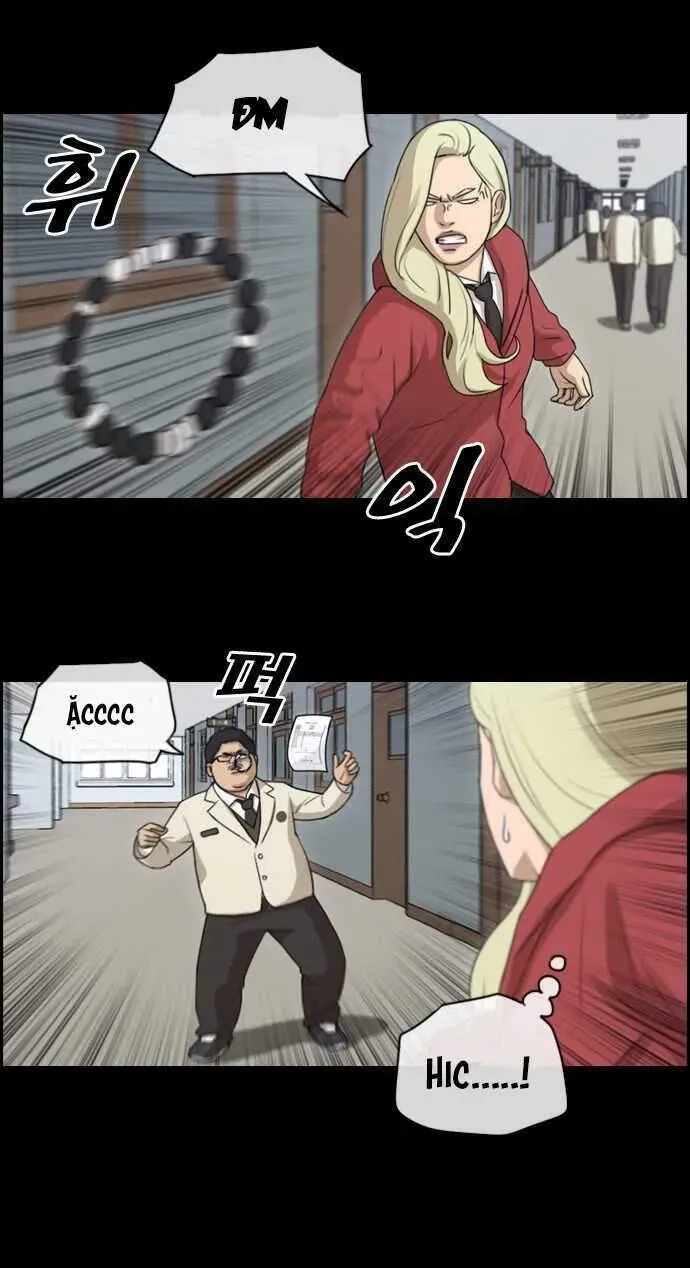 Free Draw Chapter 102.2 - 29