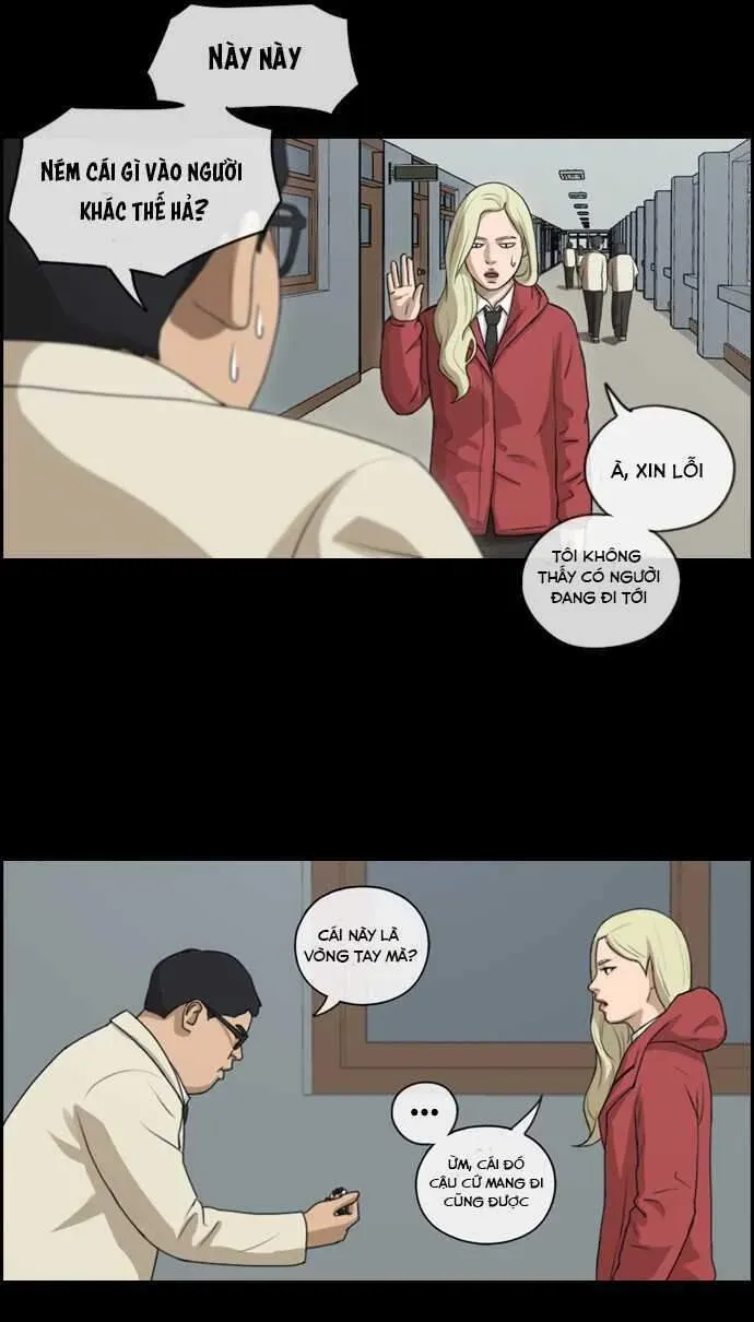 Free Draw Chapter 102.2 - 30