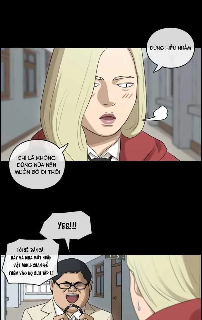 Free Draw Chapter 102.2 - 32