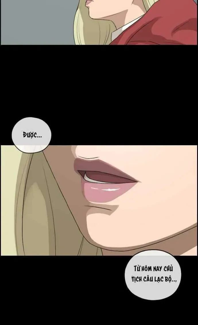 Free Draw Chapter 102.2 - 39