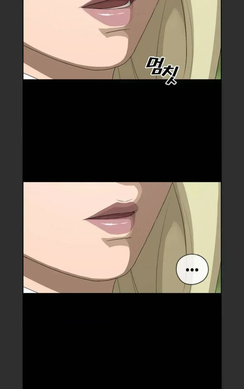 Free Draw Chapter 102.7 - 18