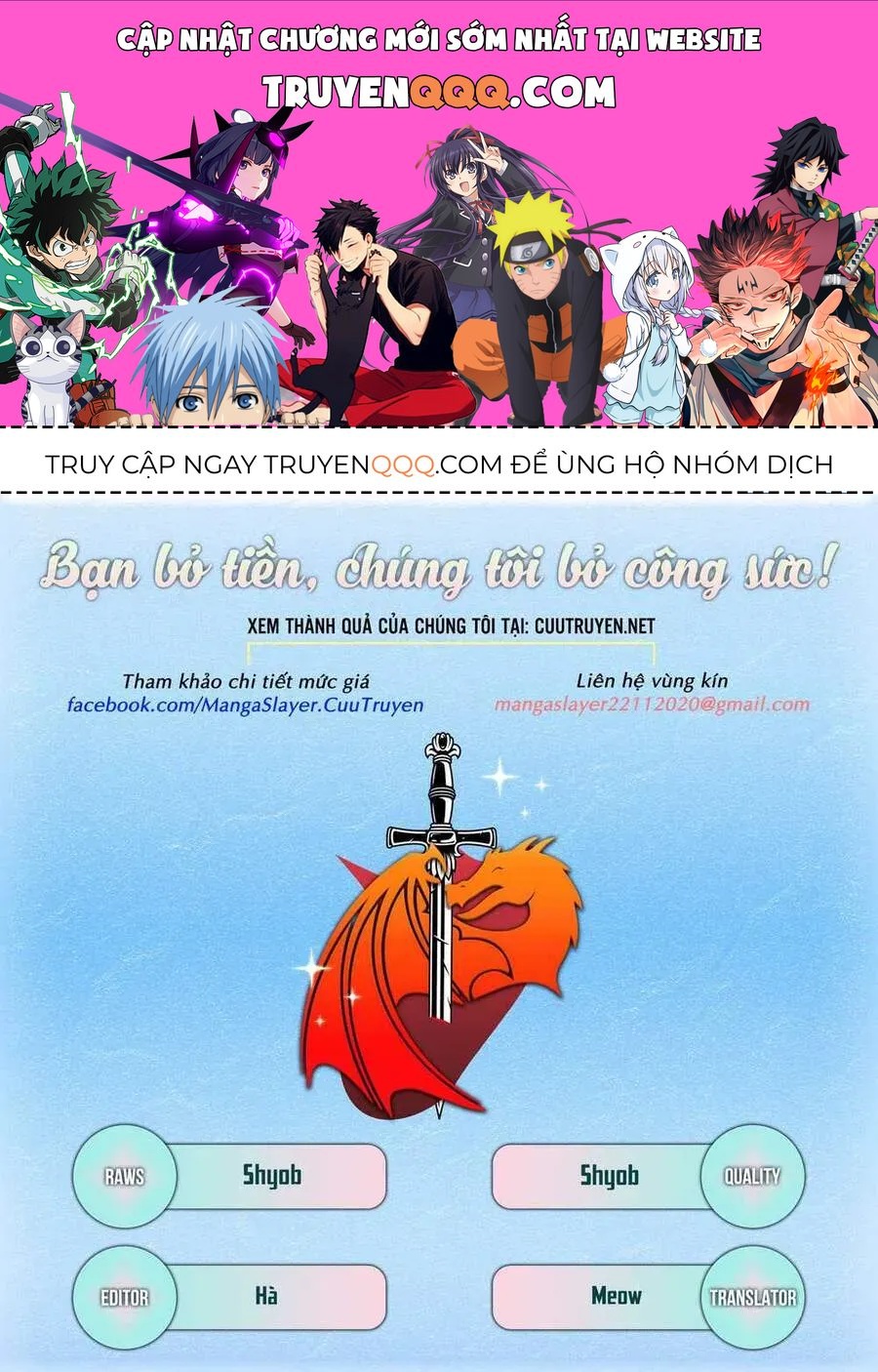 Free Draw Chapter 103.1 - 1