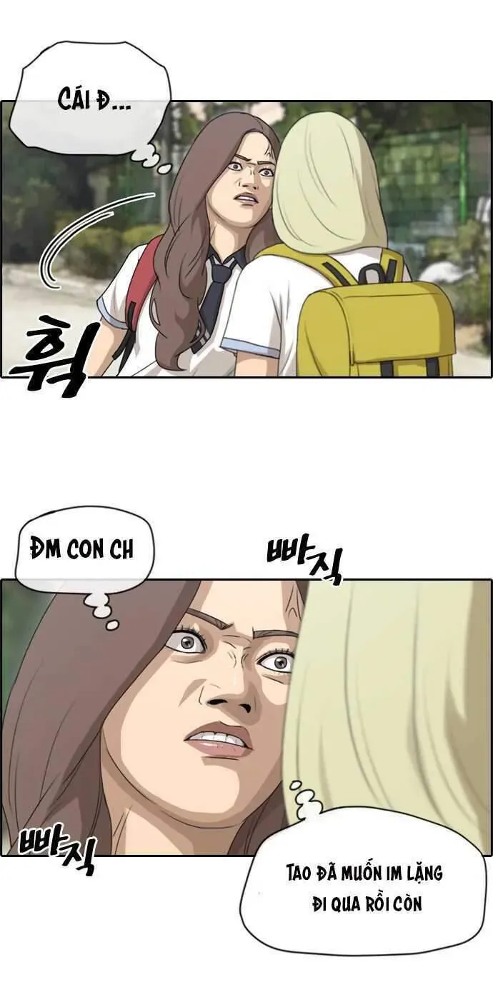 Free Draw Chapter 103.1 - 29