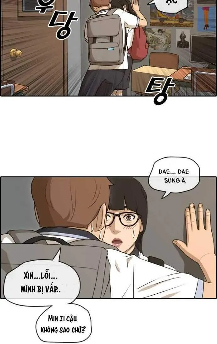 Free Draw Chapter 103.1 - 7