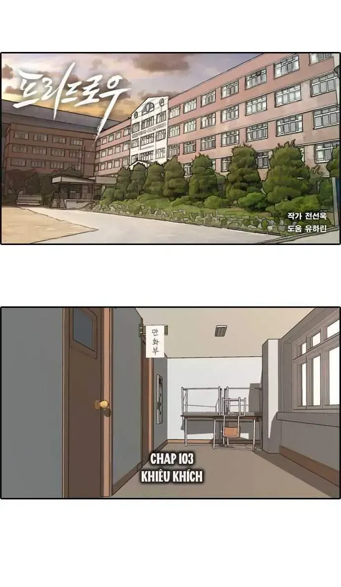 Free Draw Chapter 103.6 - 2