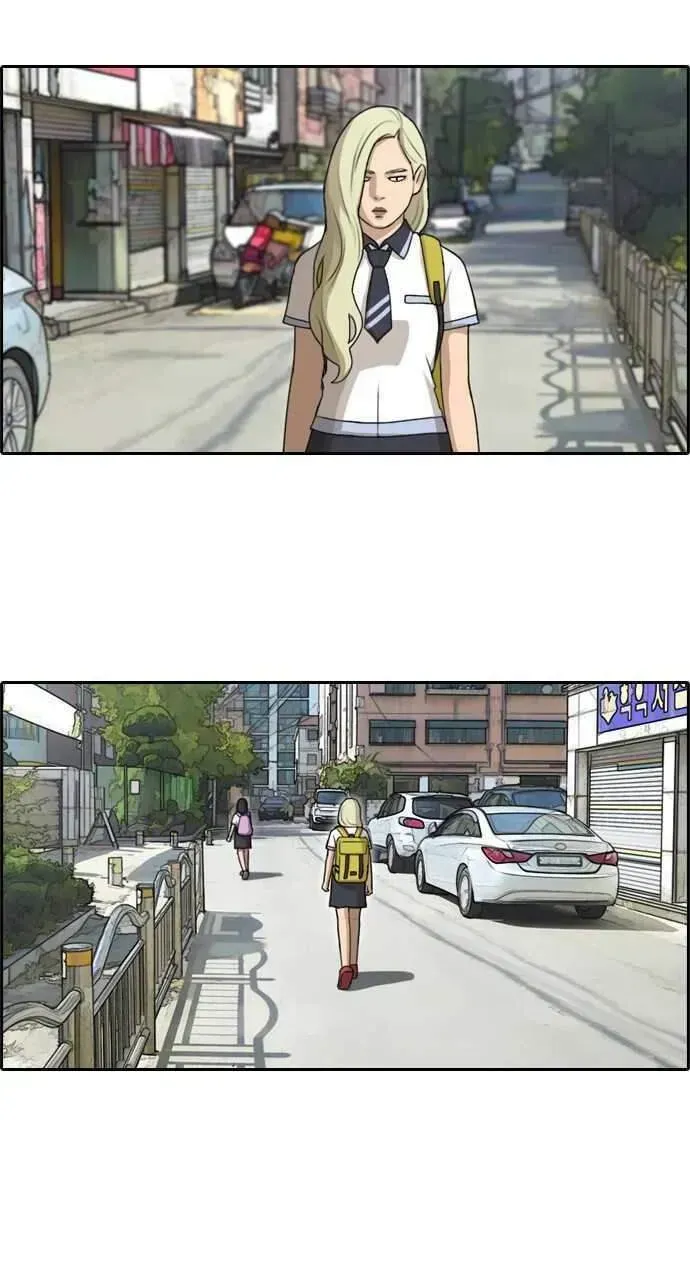 Free Draw Chapter 103.6 - 15