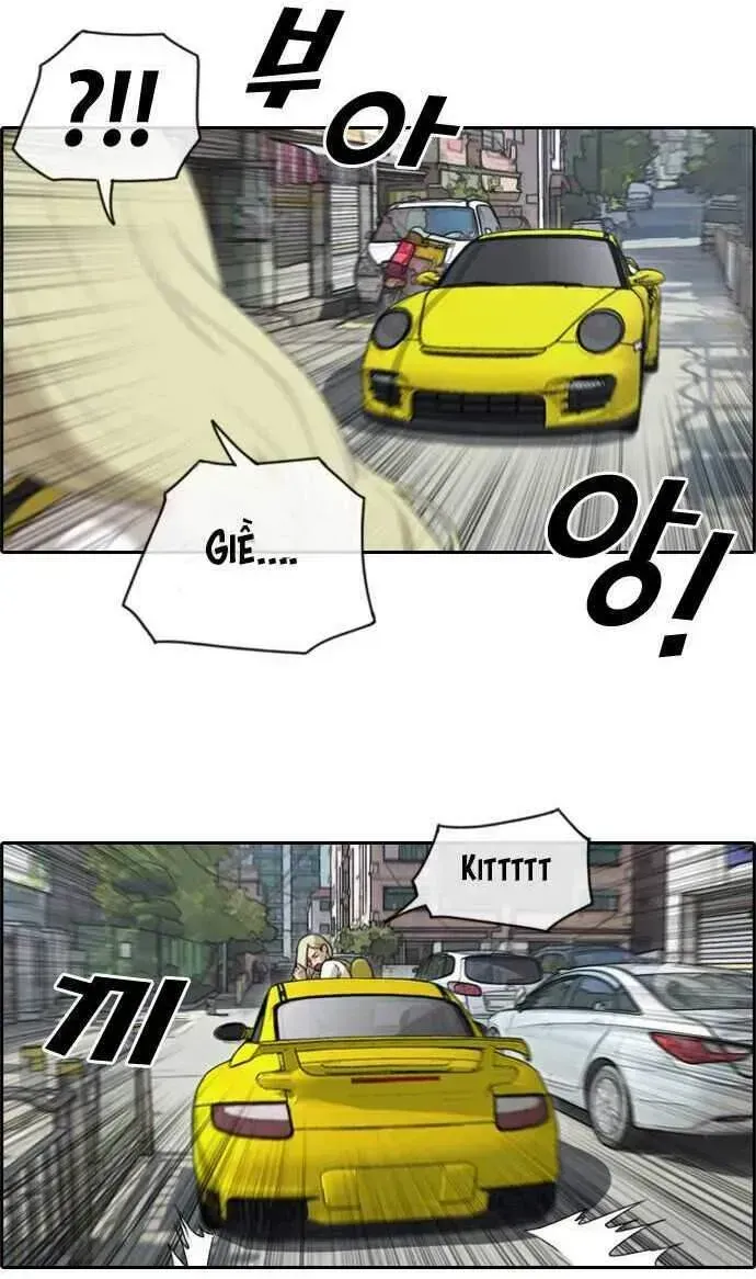 Free Draw Chapter 103.6 - 17