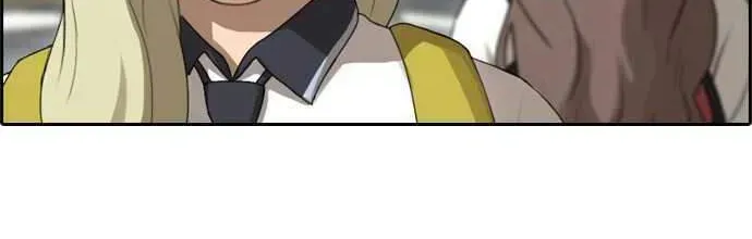 Free Draw Chapter 103.6 - 21