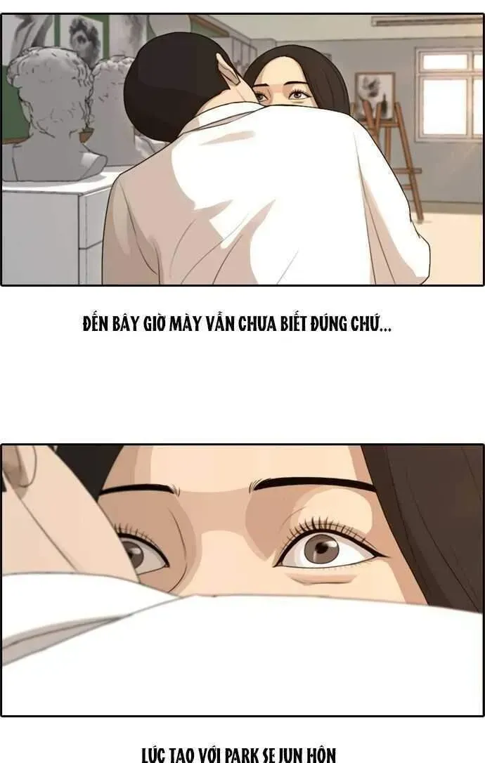 Free Draw Chapter 103.6 - 34