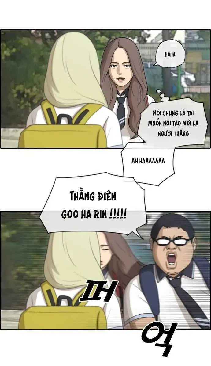 Free Draw Chapter 103.6 - 36