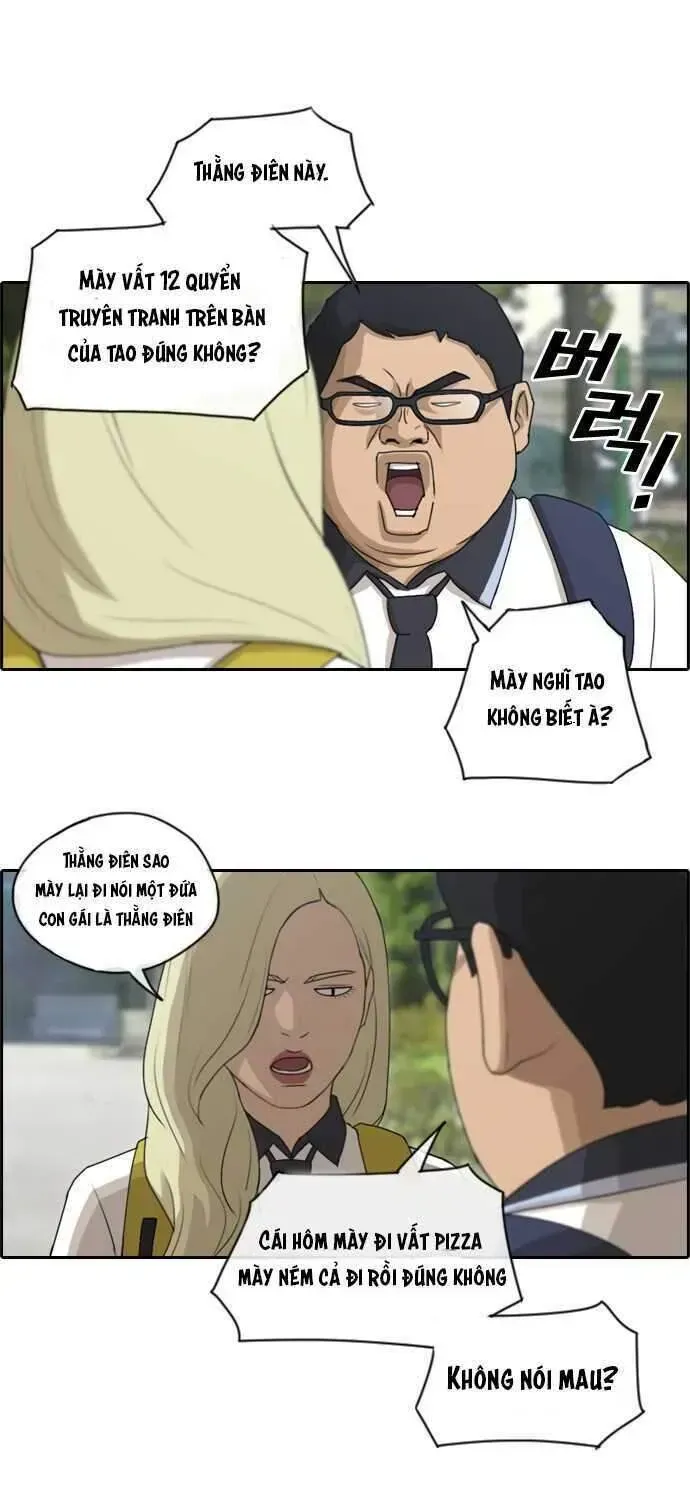 Free Draw Chapter 103.6 - 38