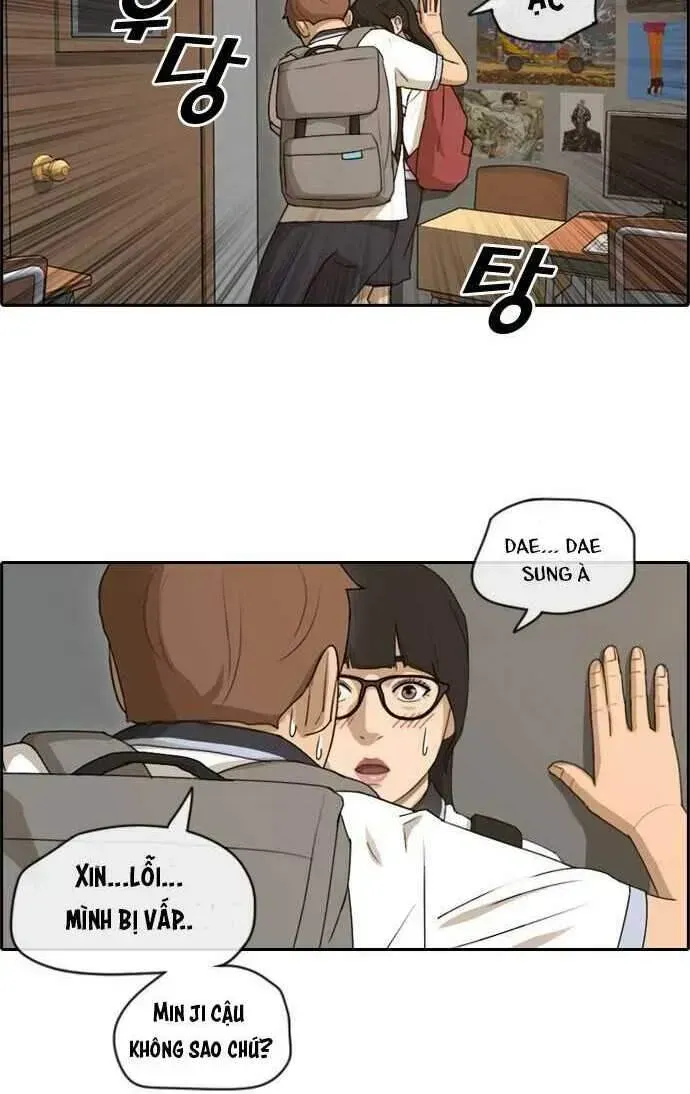 Free Draw Chapter 103.6 - 7