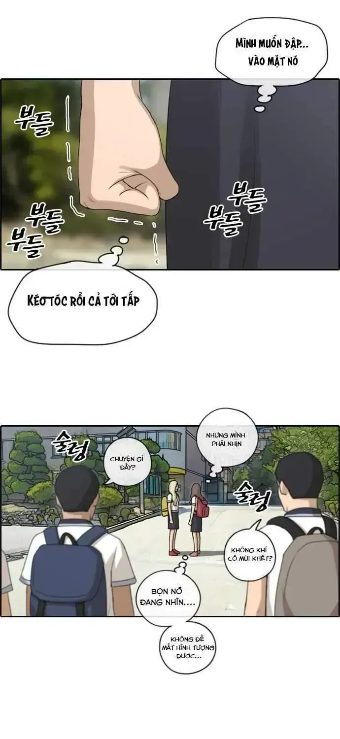 Free Draw Chapter 103.9 - 31