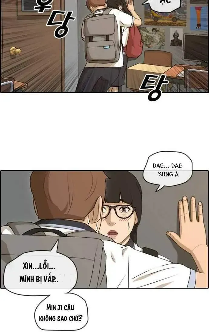 Free Draw Chapter 103.9 - 8