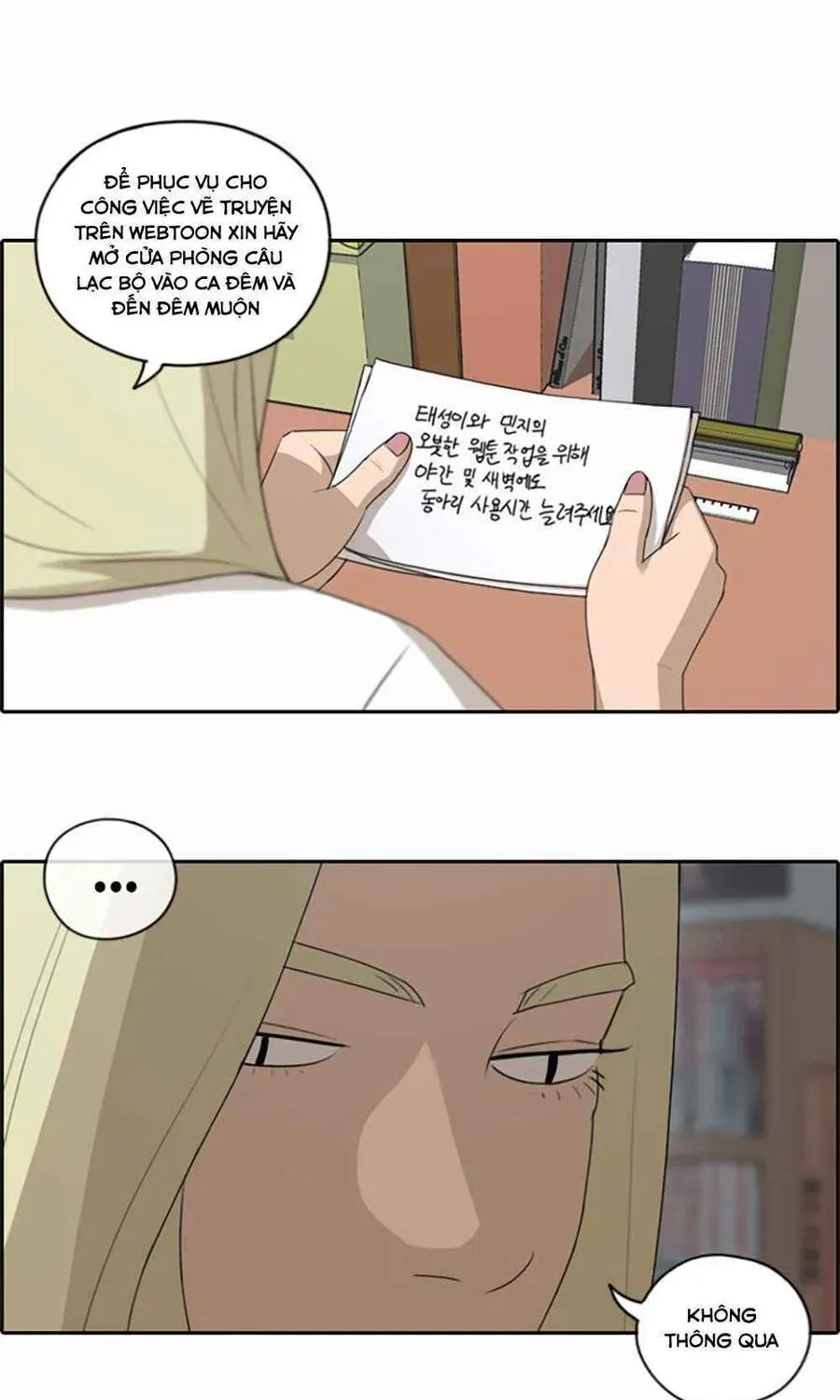 Free Draw Chapter 104.1 - 18