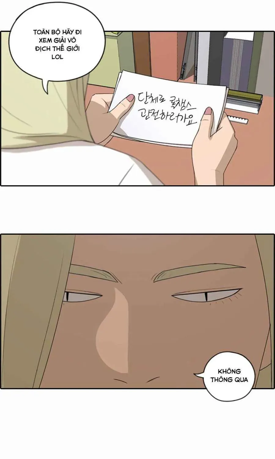 Free Draw Chapter 104.1 - 20