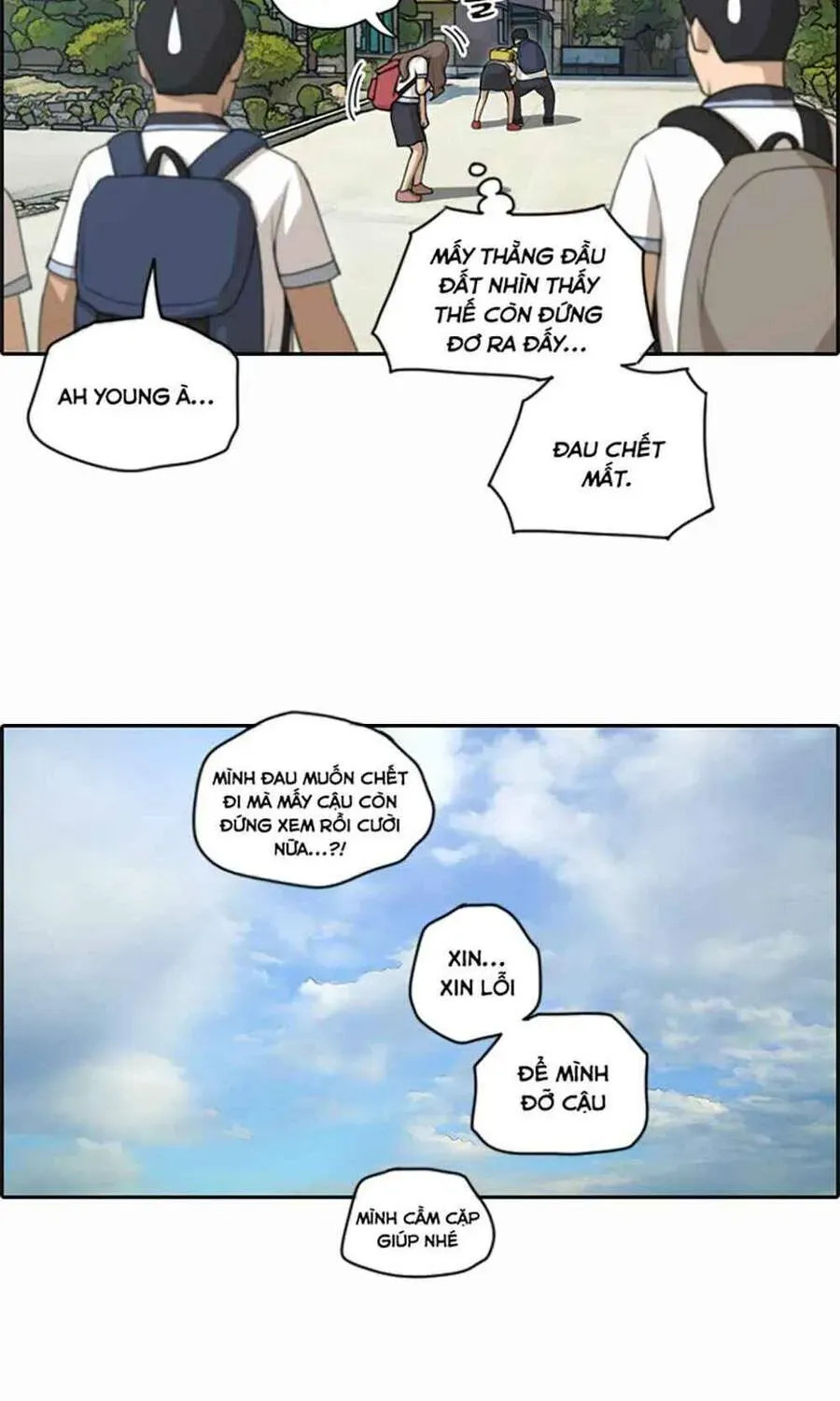 Free Draw Chapter 104.1 - 4