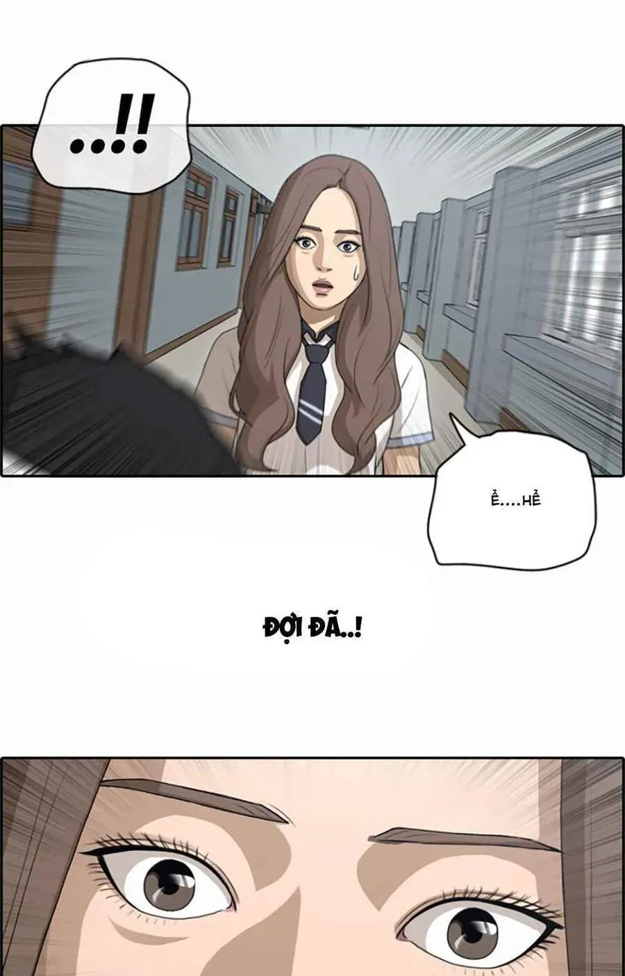 Free Draw Chapter 104.1 - 39