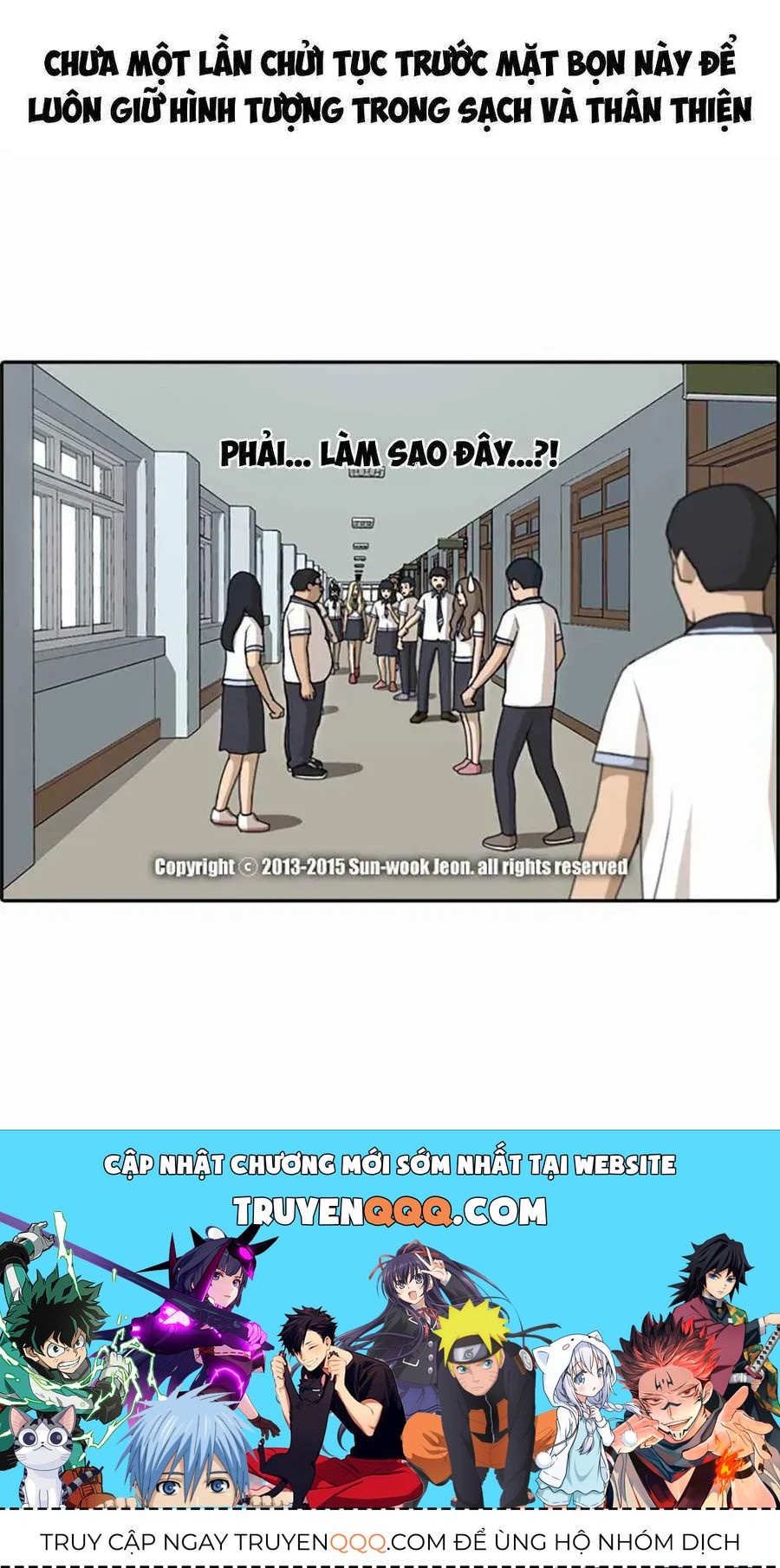 Free Draw Chapter 104.1 - 54