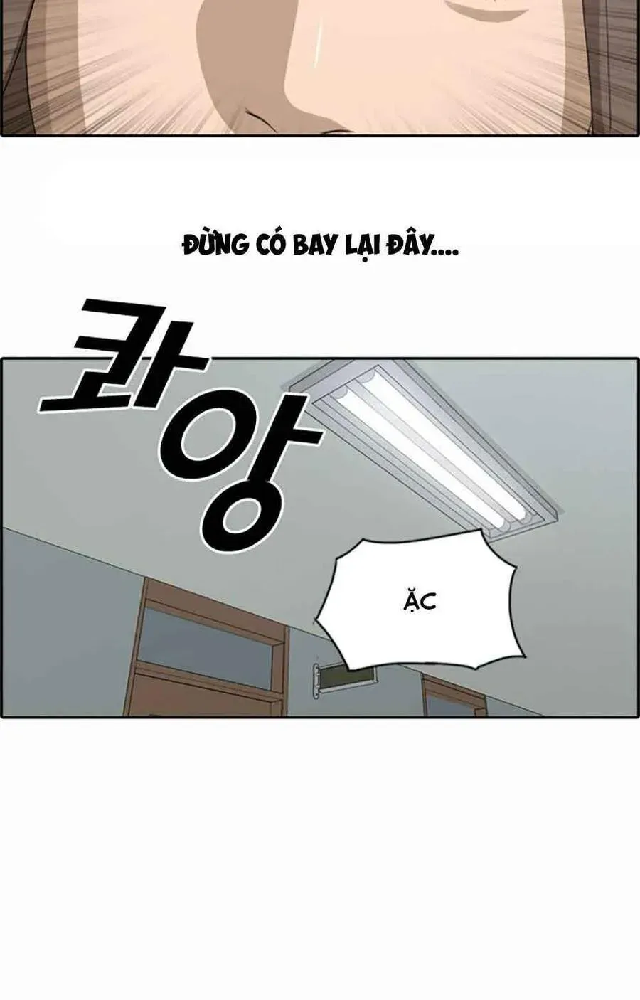 Free Draw Chapter 104.3 - 40