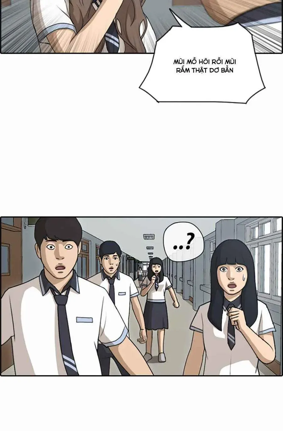 Free Draw Chapter 104.3 - 49